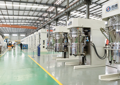 Production site